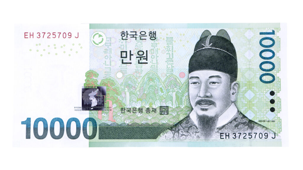 자동차 취득세 환급금 조회하는 방법 2